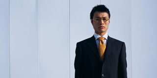 二元適用事業とは